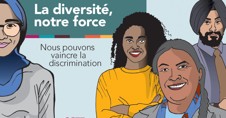 La diversité, notre force