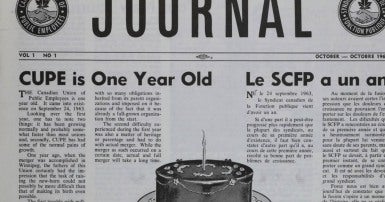 Article du SCFP de 1964