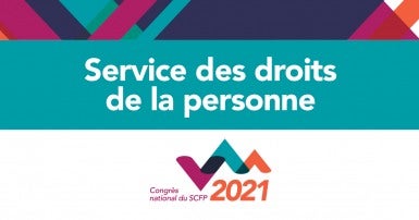 Service des droits de la personne