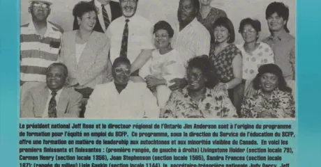 Photo des premiers participants à la formation en leadership sur l’équité en matière d’emploi.