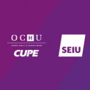 OCHU/CUPE SEIU- web