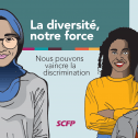 La diversité, notre force