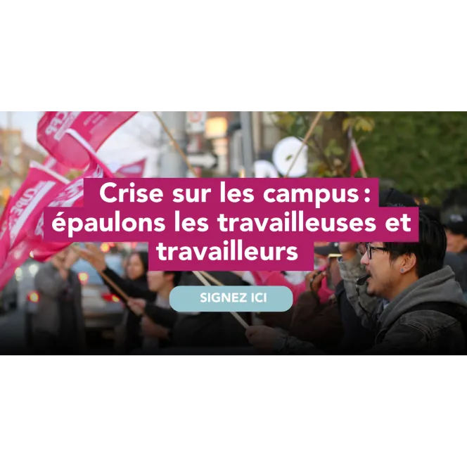 Crise sur les campus