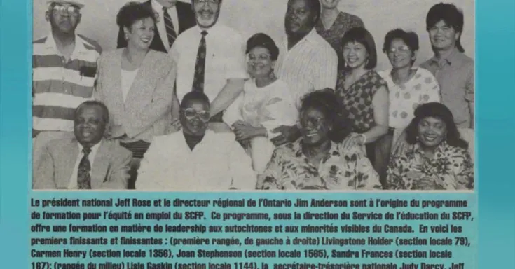 Photo des premiers participants à la formation en leadership sur l’équité en matière d’emploi.