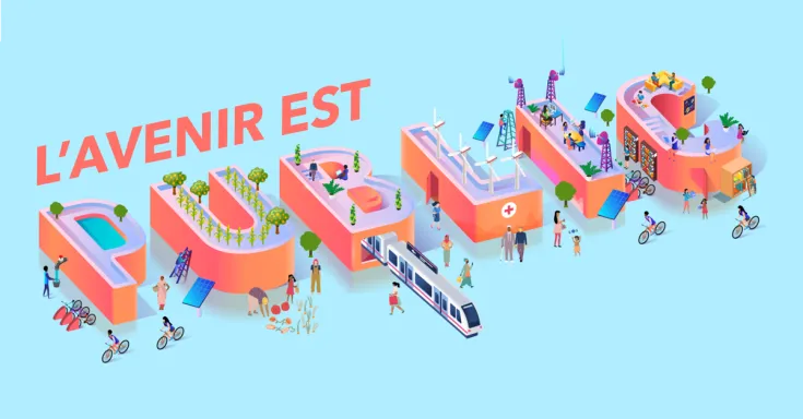 L'avenir est public