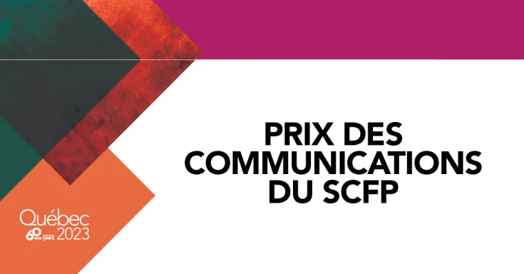 Prix des communications du SCFP