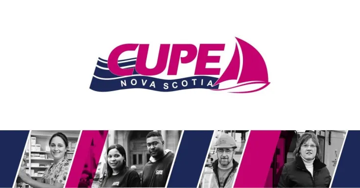 CUPE Nova Scotia web banner. Images of 5 CUPE members at work, and the CUPE NS logo.
