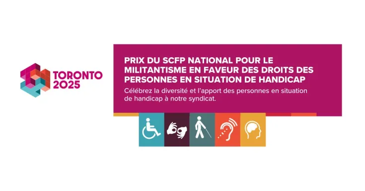 Prix national pour le militantisme en faveur des droits des personnes en situation de handicap