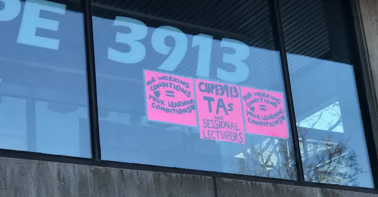 CUPE 3913 strike posters 