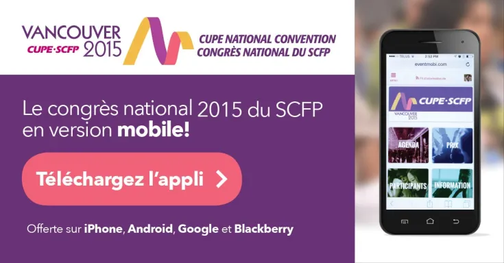 Mobile-App-CUPE-2015