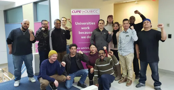 University essential workers