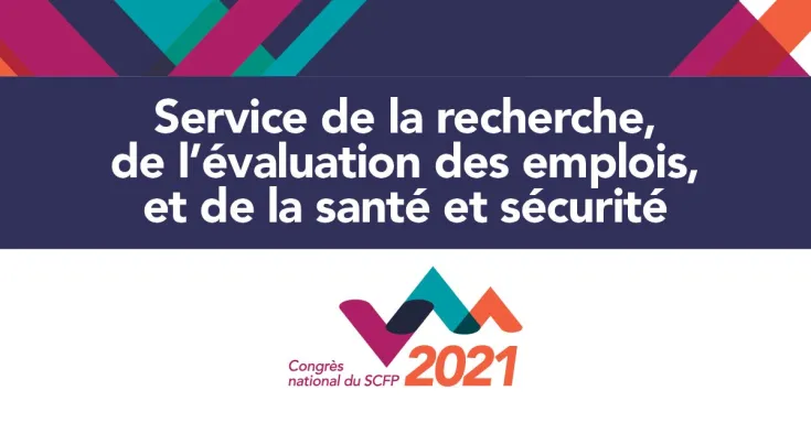 Service de la recherche