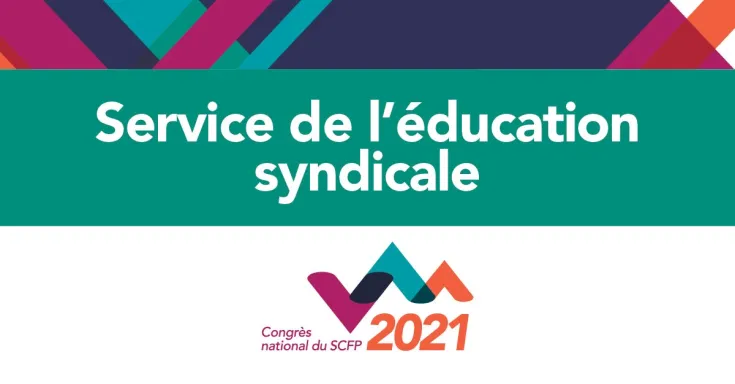 Service de l'éducation syndicale 